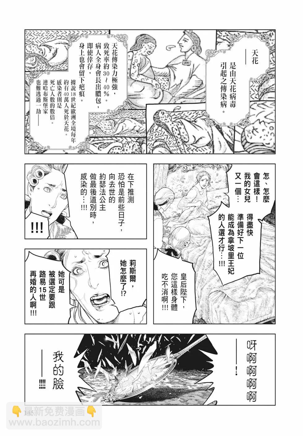 第07卷158