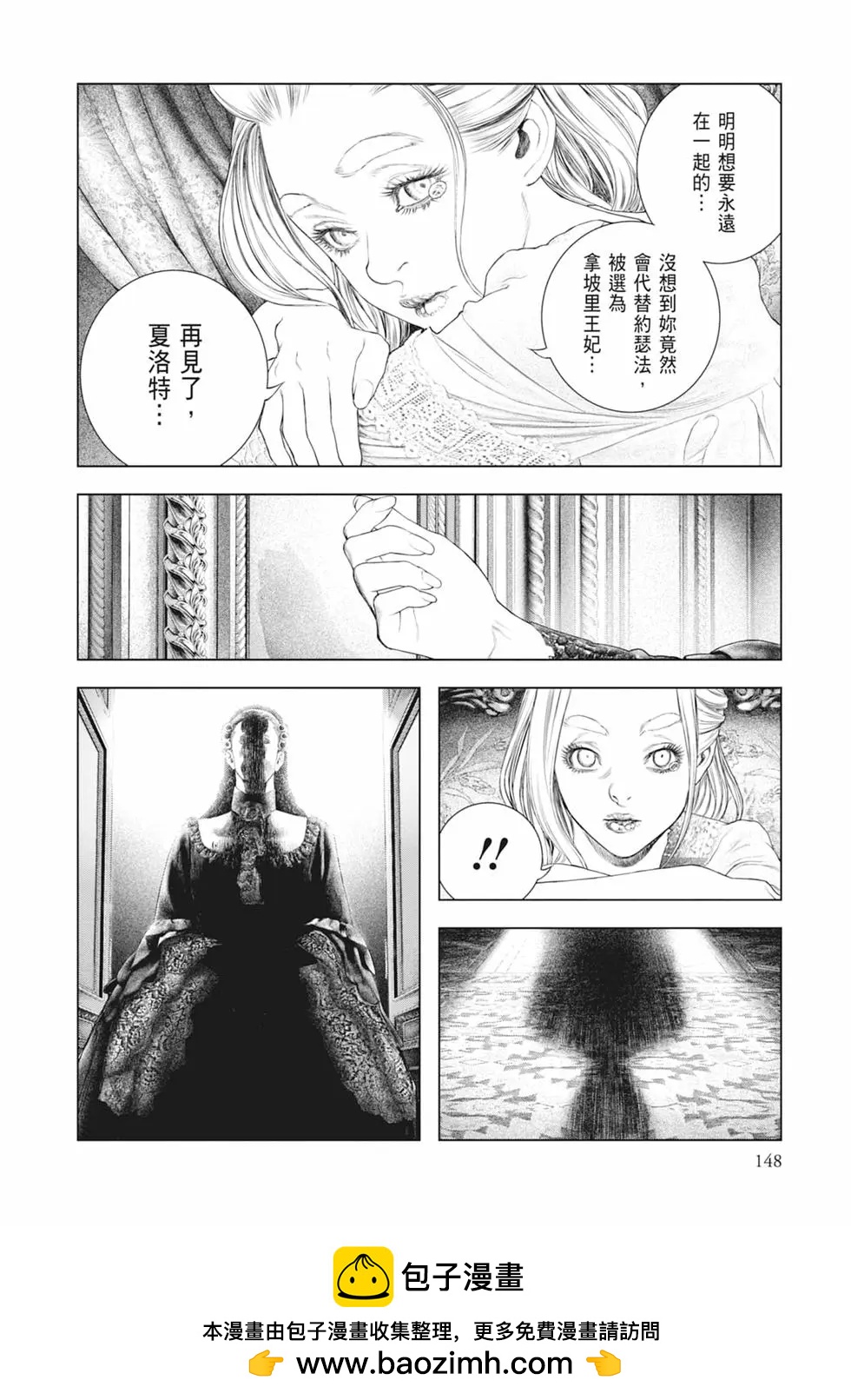 第07卷161