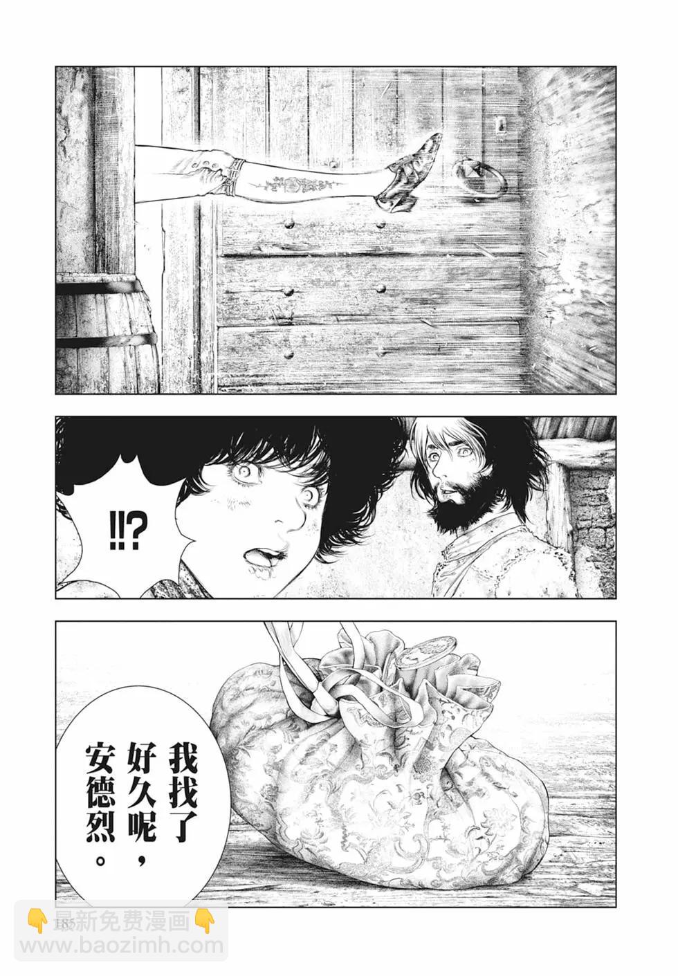 第07卷198
