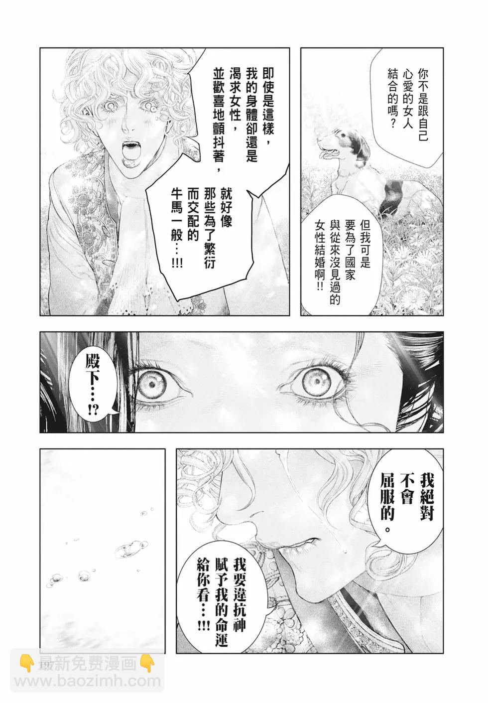 第07卷214