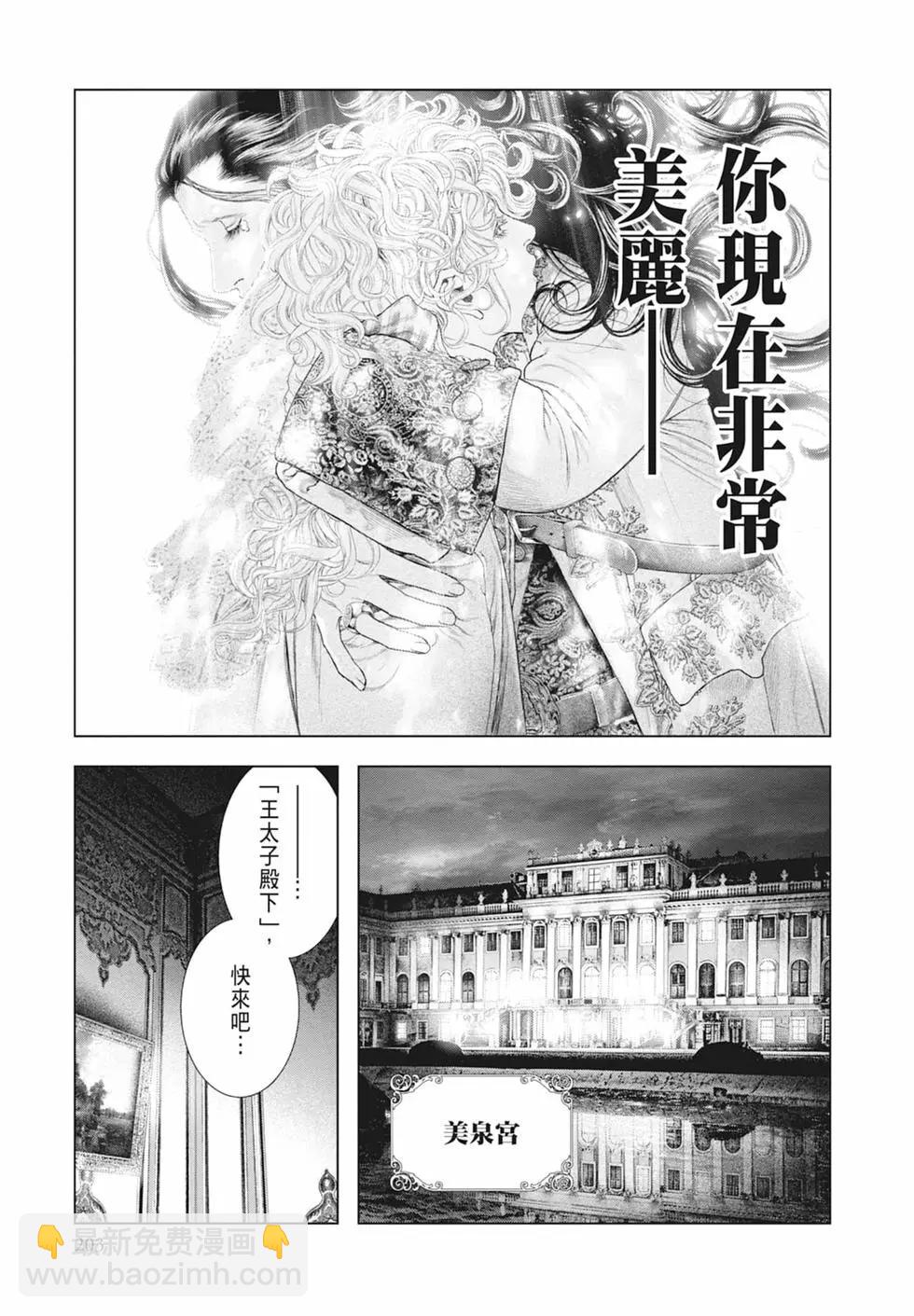 第07卷220