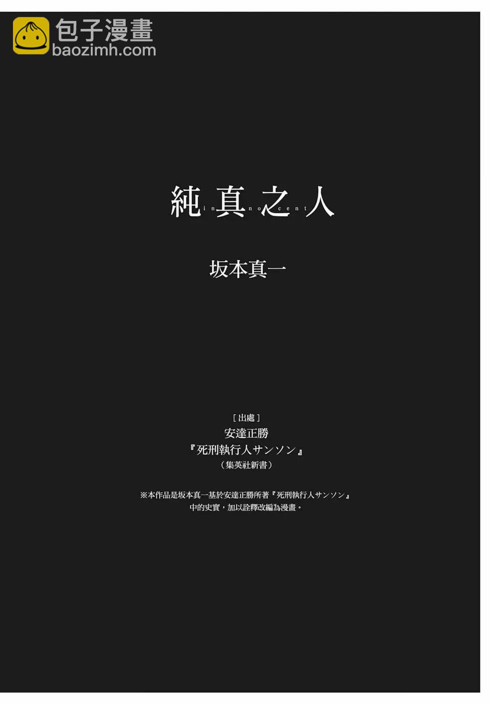 第07卷225
