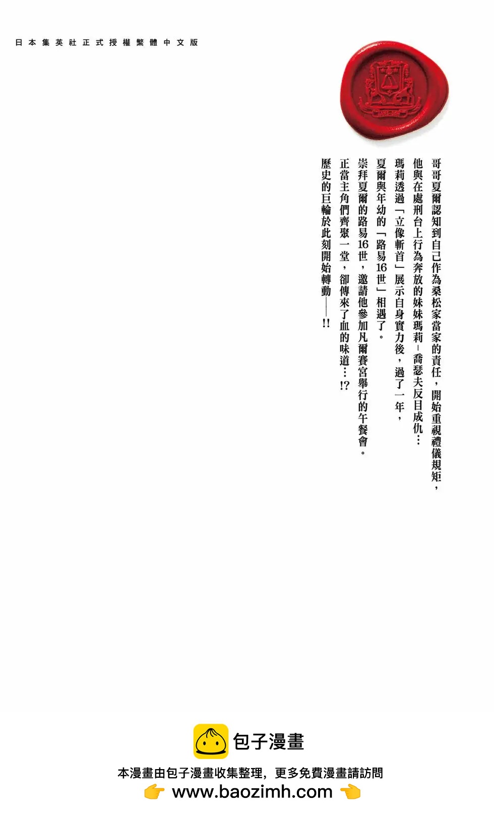 第07卷226