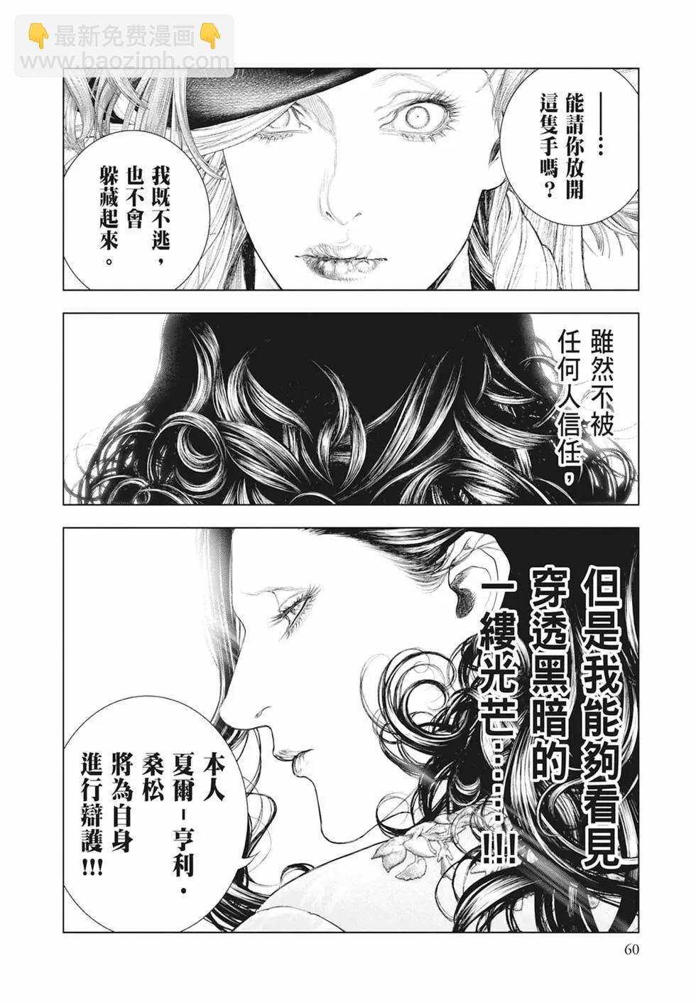 第07卷65