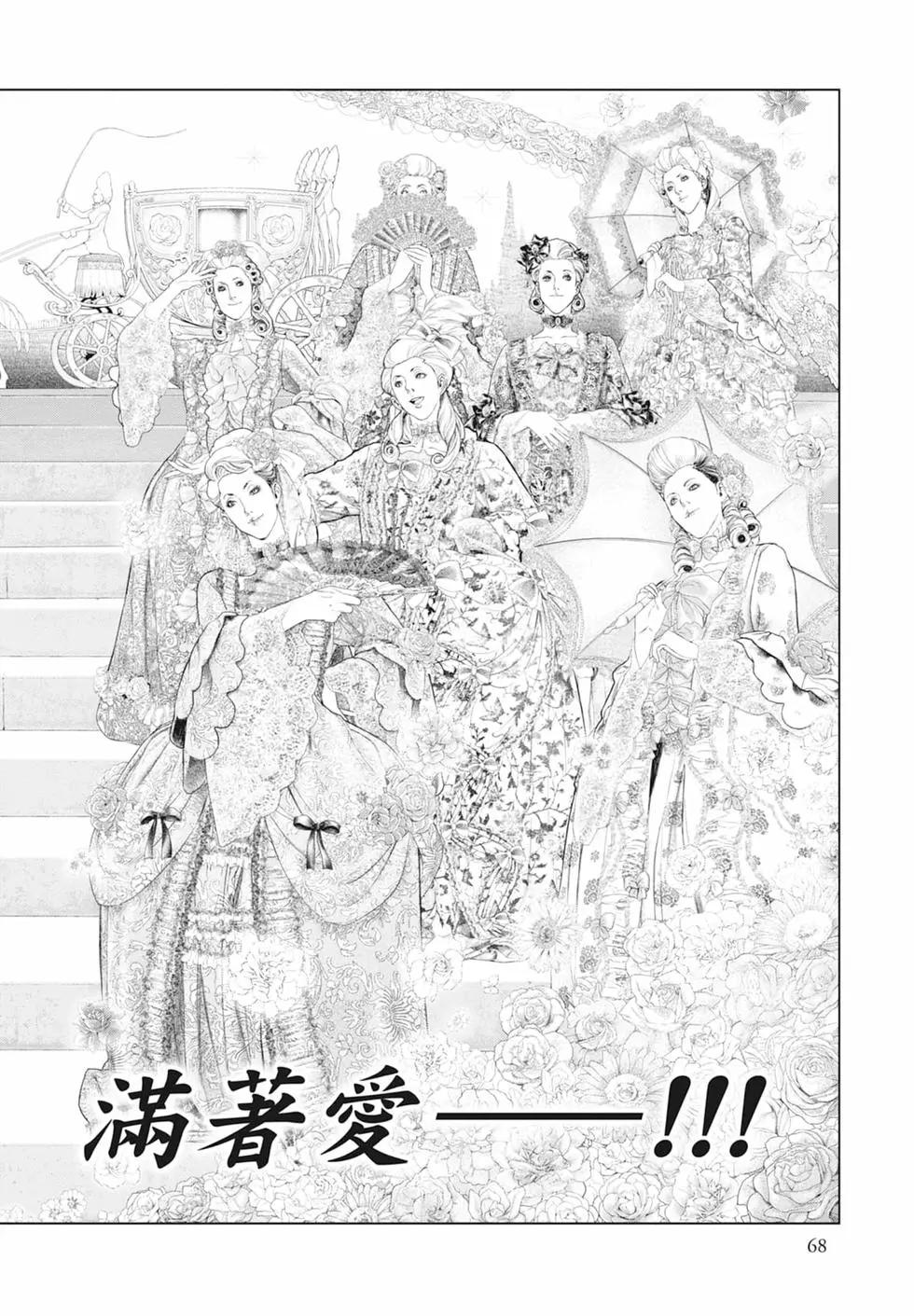第07卷73