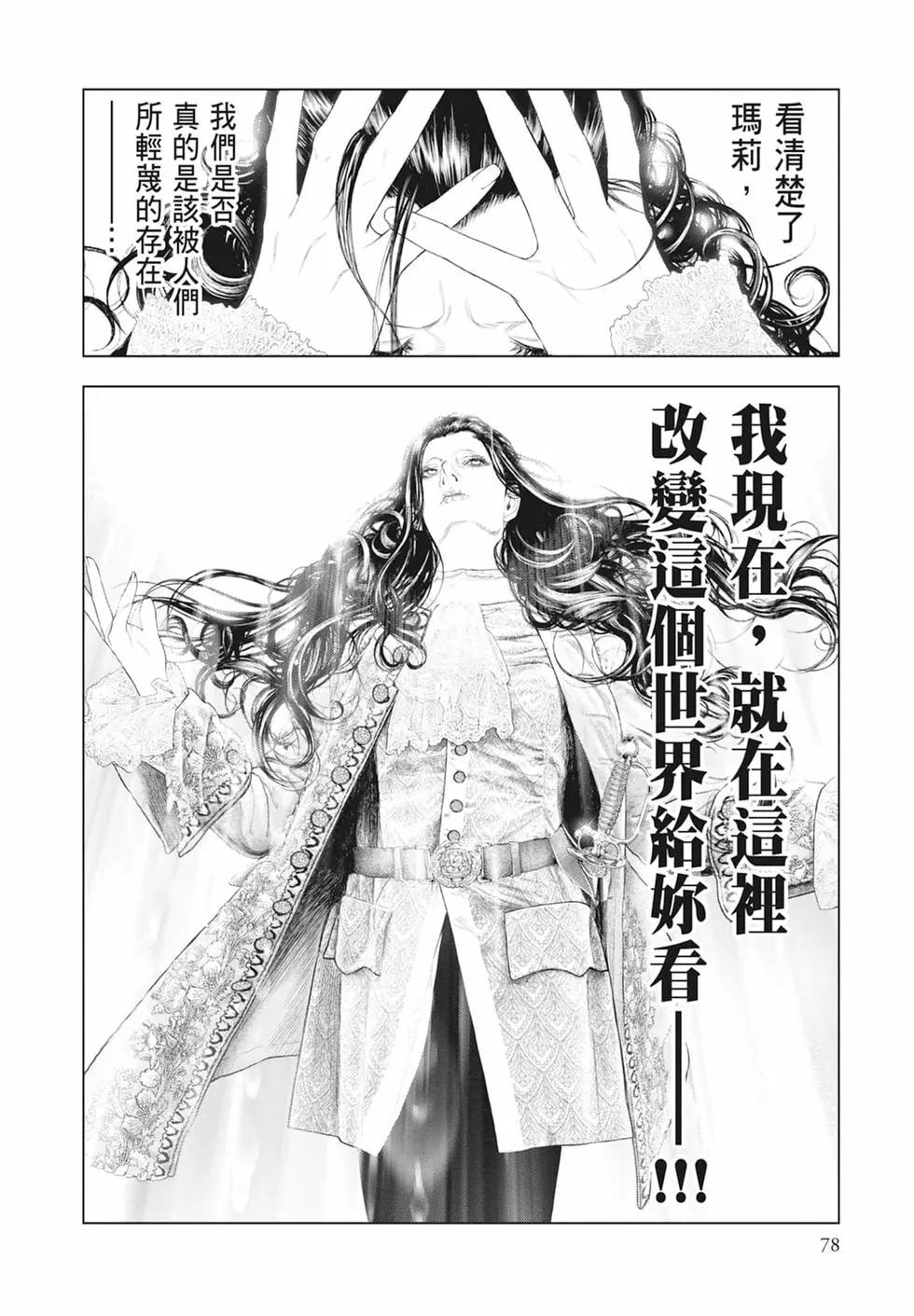 第07卷83