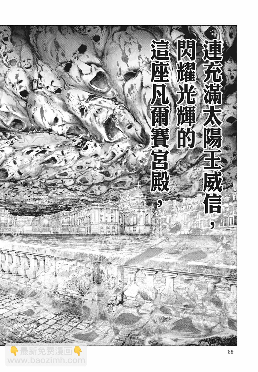 第07卷93