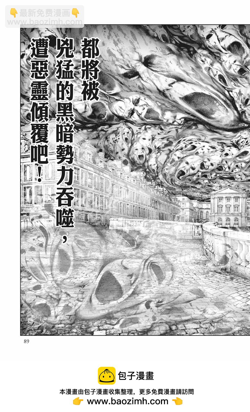 第07卷94