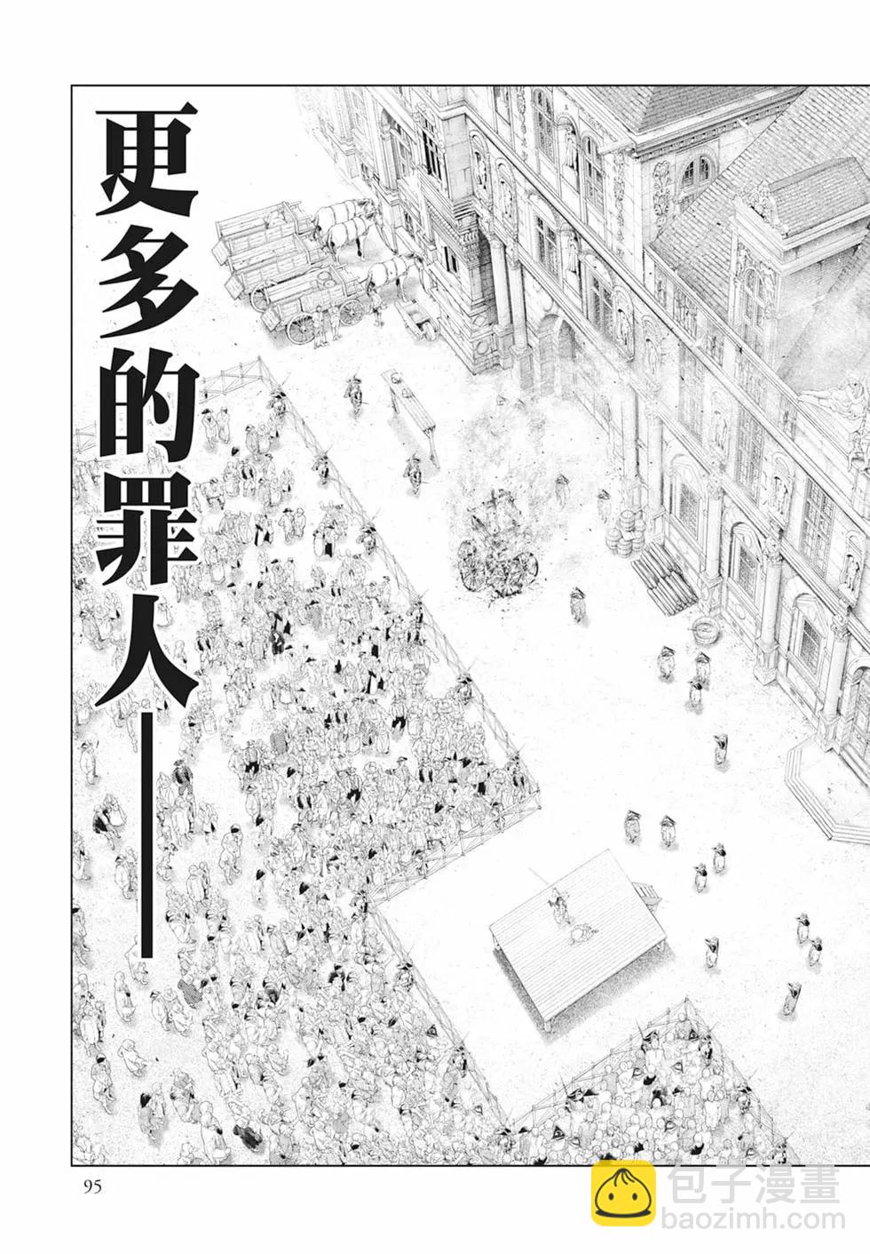 第08卷100
