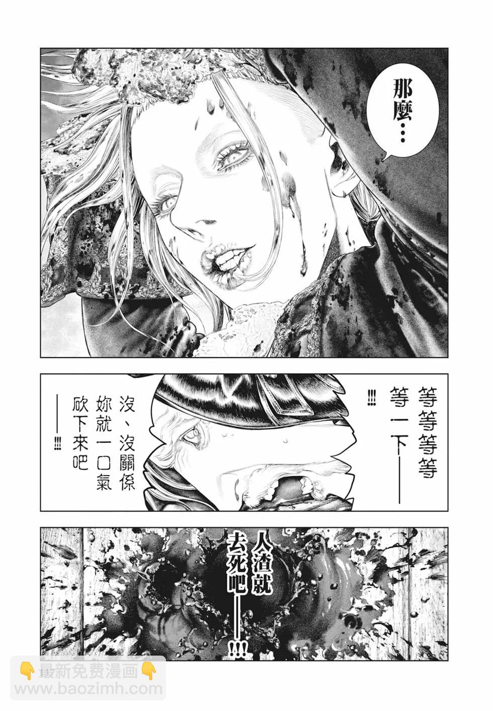 第08卷126