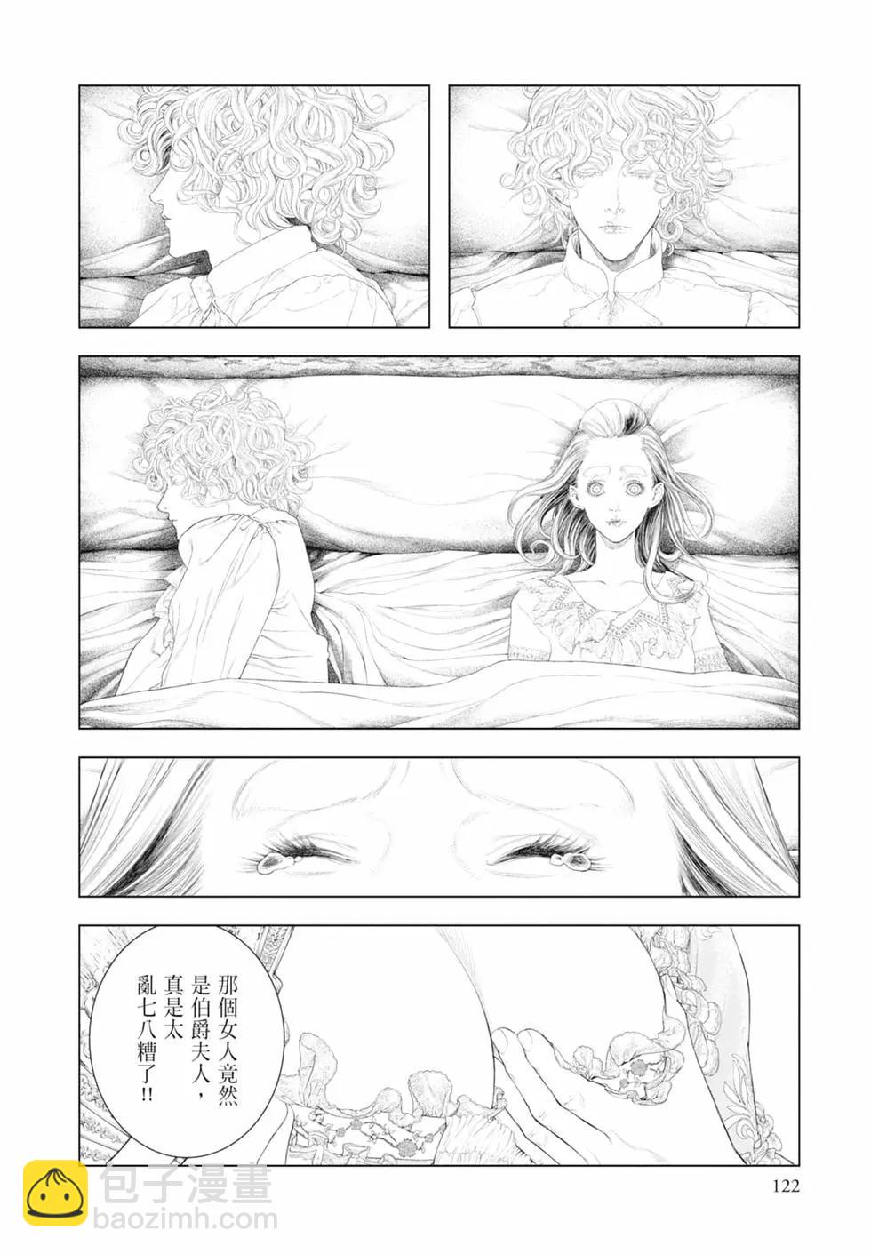 第08卷131