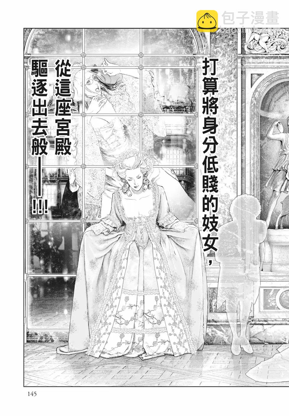 第08卷158