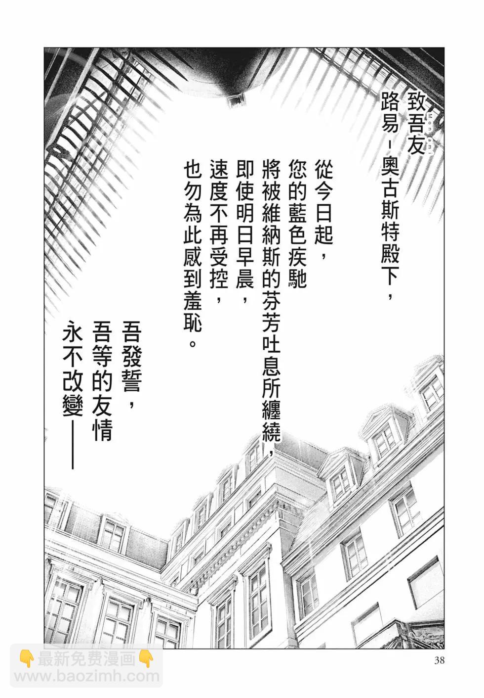 第08卷39