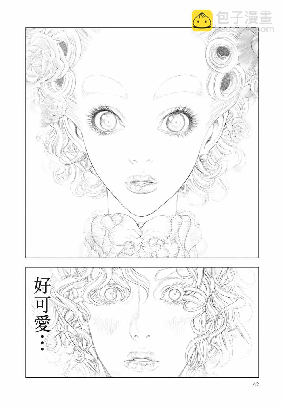 第08卷43
