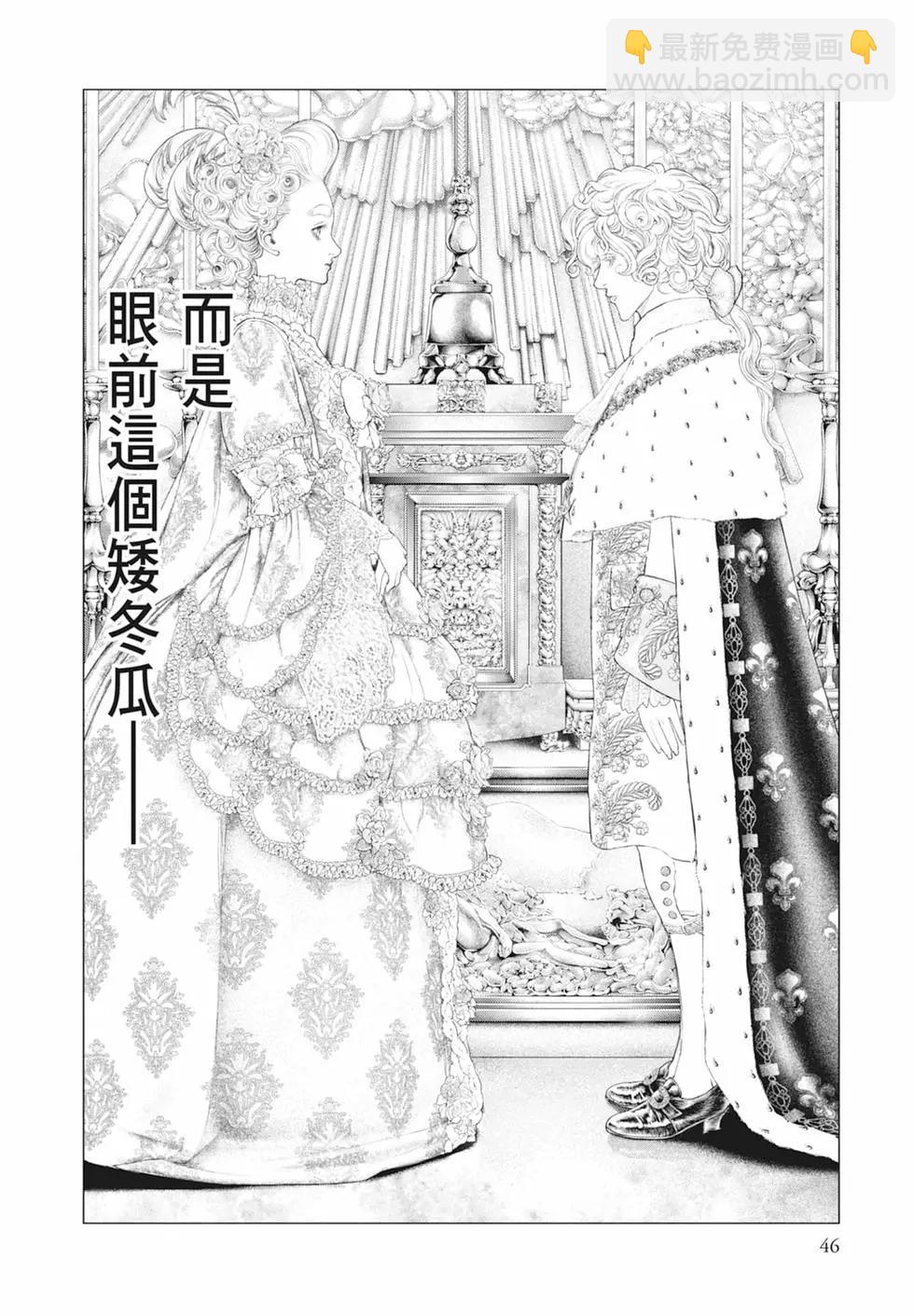 第08卷47
