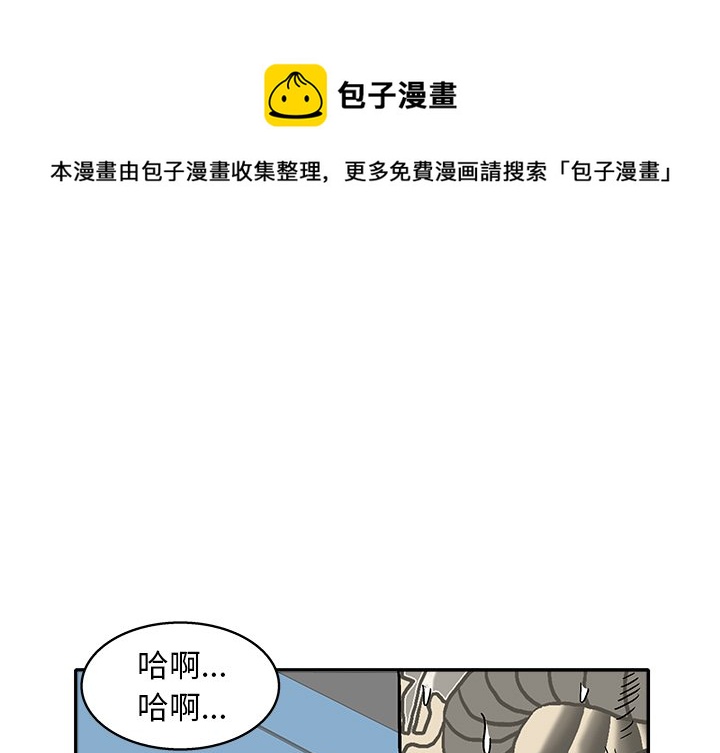 第 11 话0