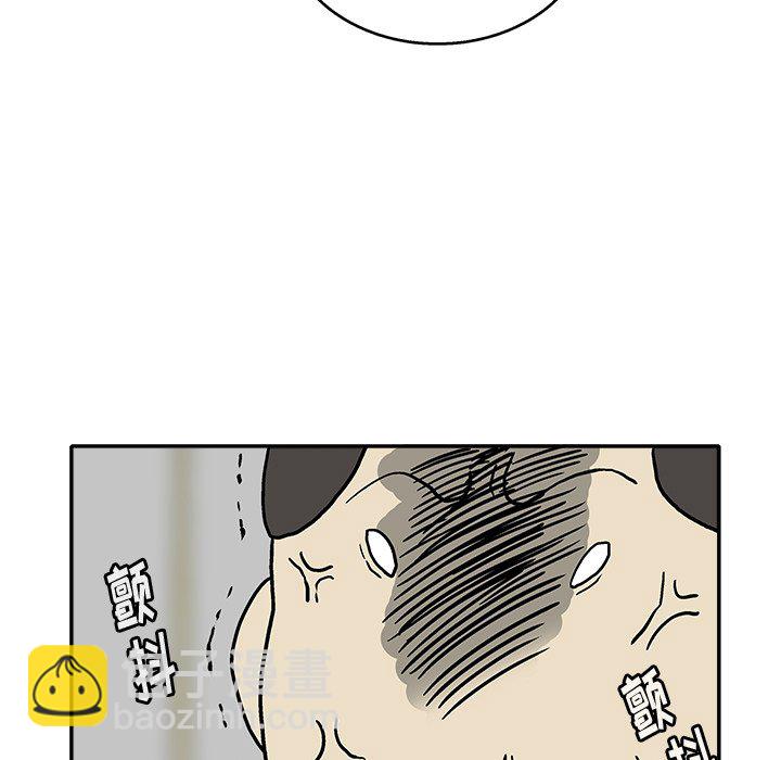 第 11 话10