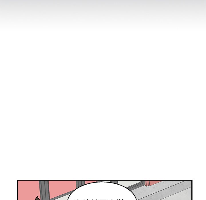 第 11 话100