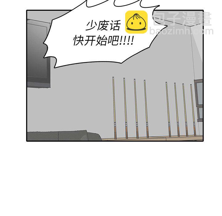 第 11 话12