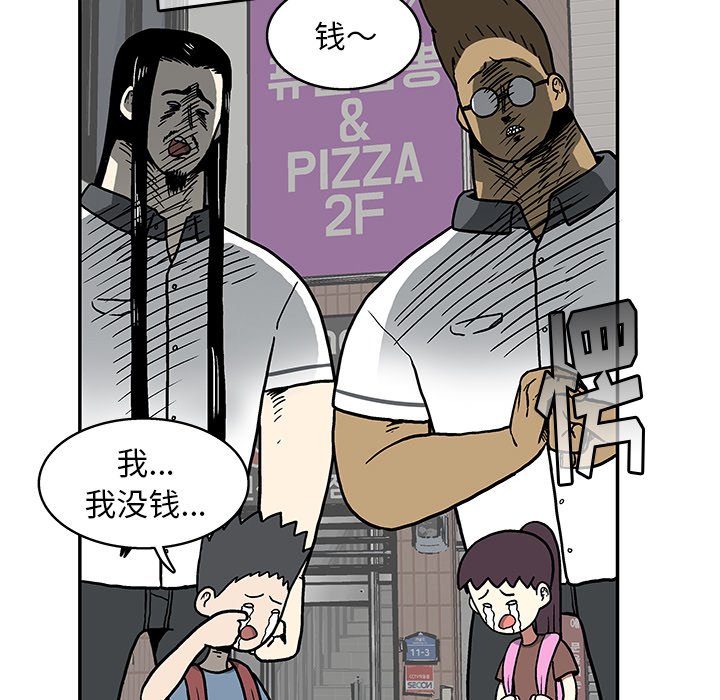 第 11 话17