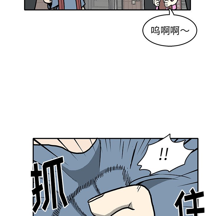 第 11 话18