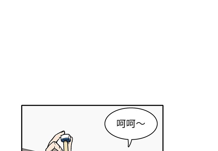 第 11 话2
