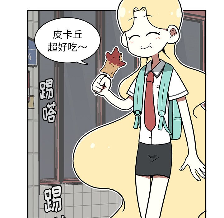 第 11 话23