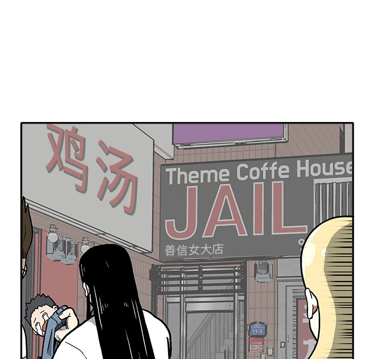 第 11 话26