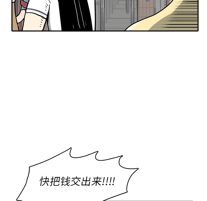 第 11 话27