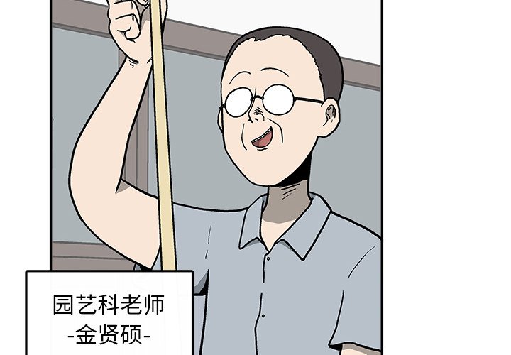 第 11 话3