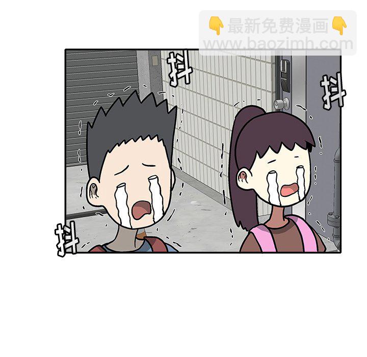 第 11 话40