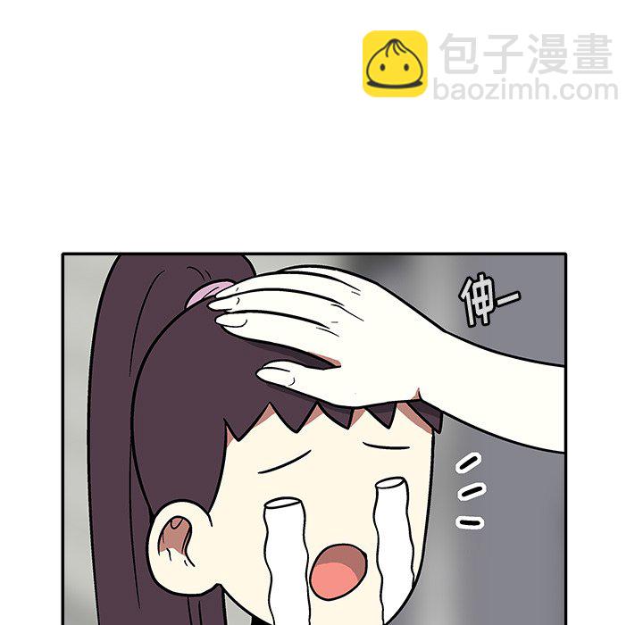 第 11 话41