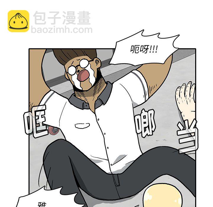 第 11 话47