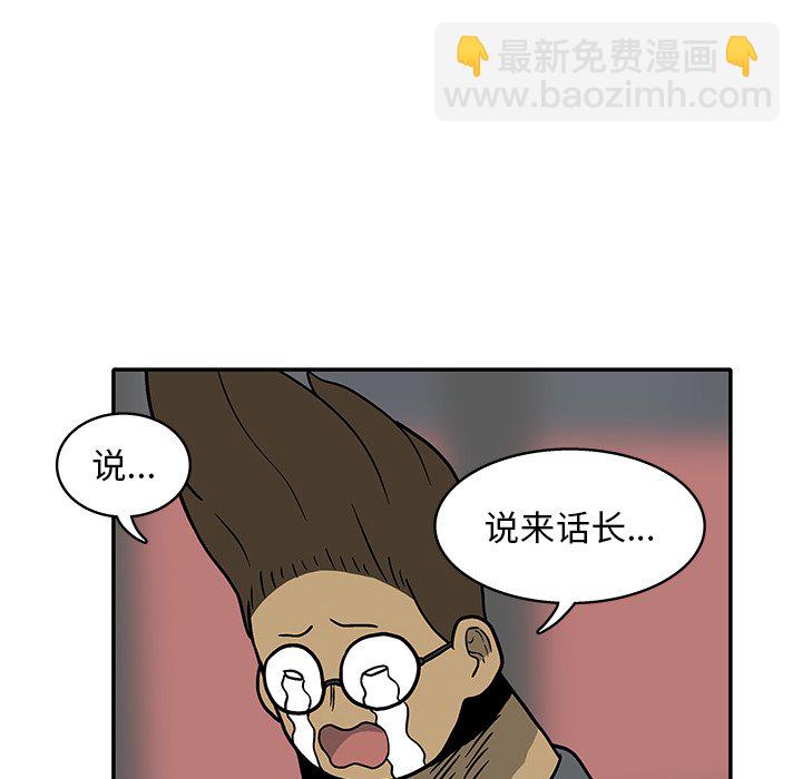 第 11 话56