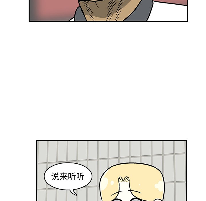 第 11 话57