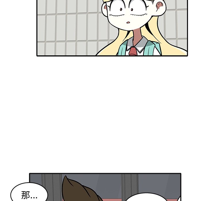 第 11 话58