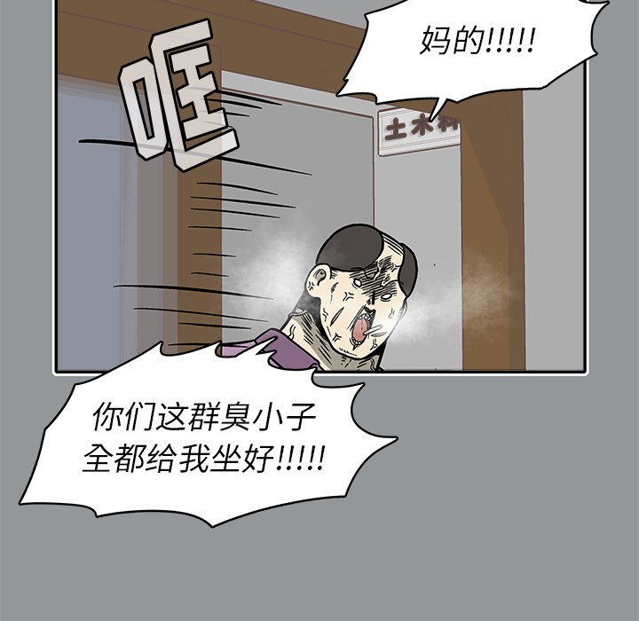 第 11 话63
