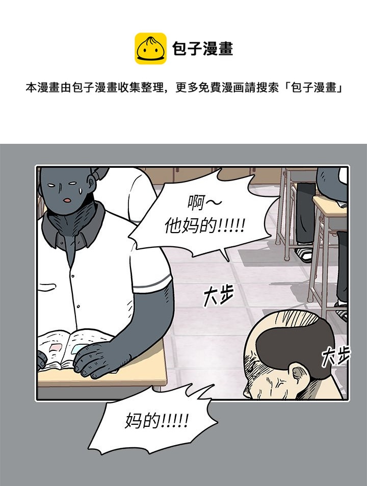第 11 话64