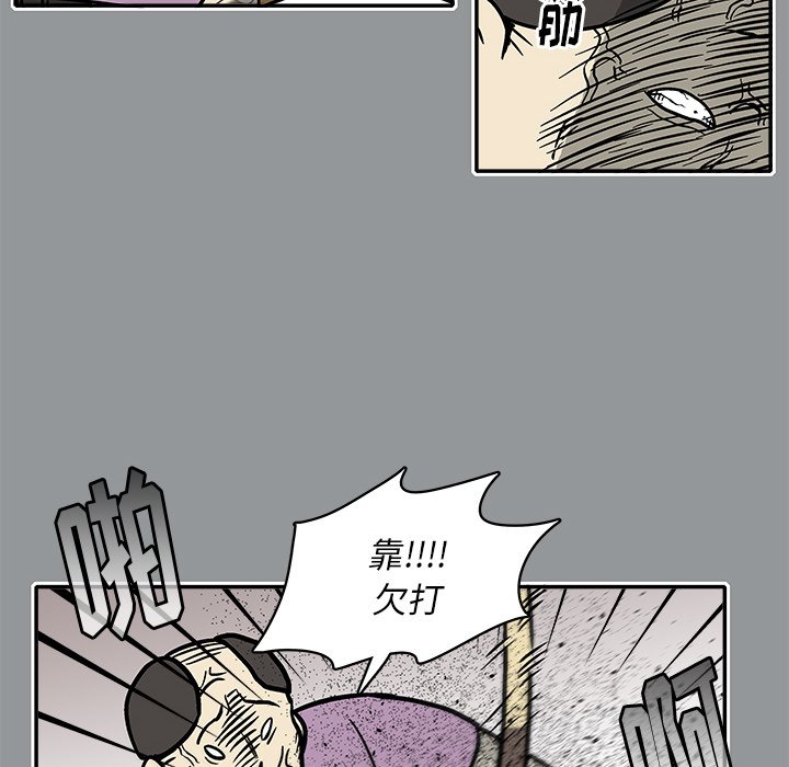 第 11 话66
