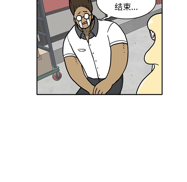 第 11 话71