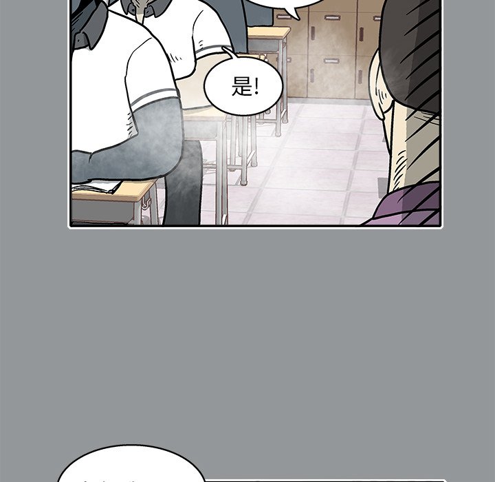 第 11 话74