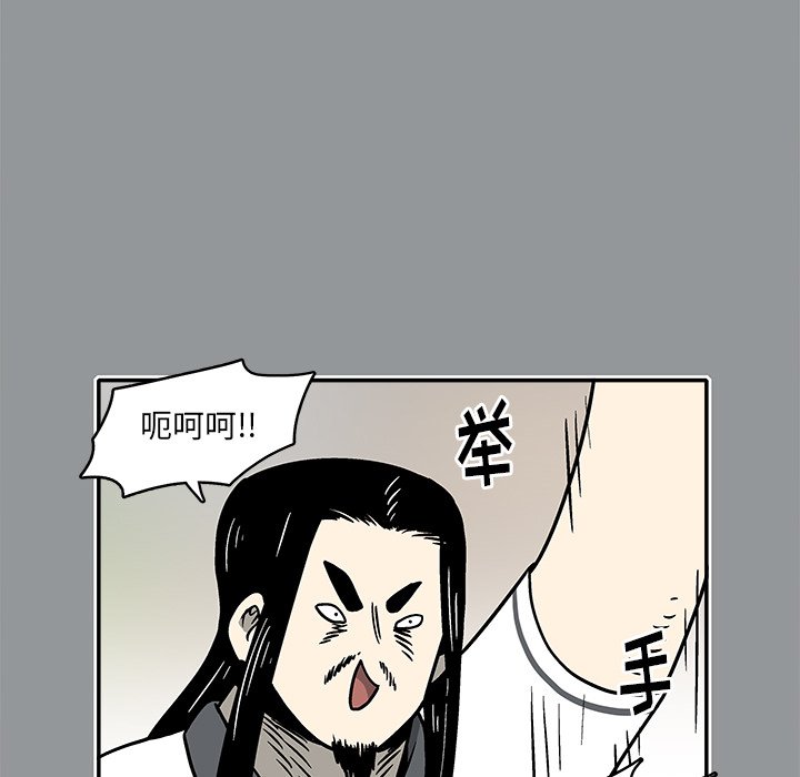 第 11 话79
