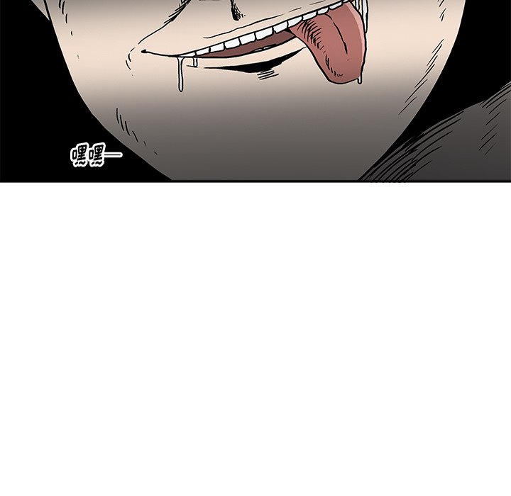 第 11 话8