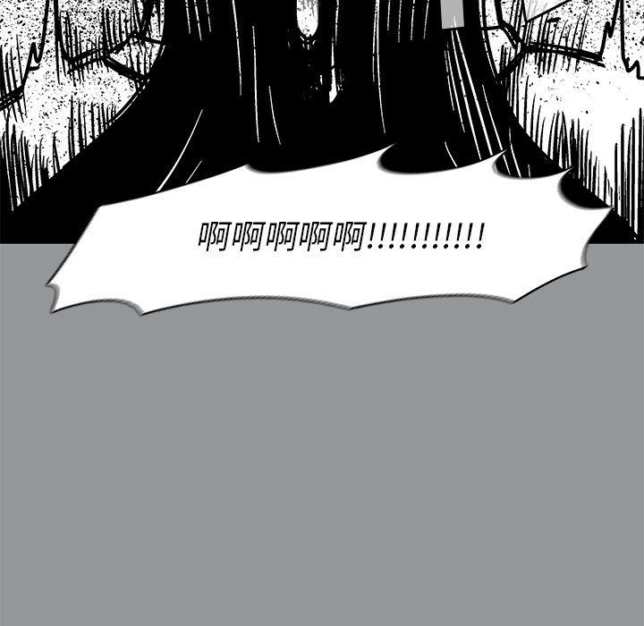 第 11 话86
