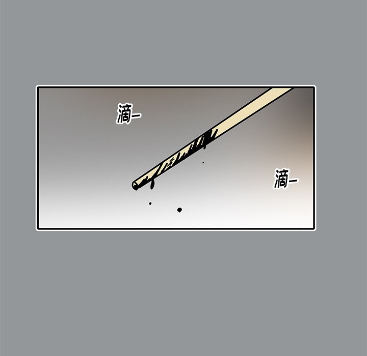 第 11 话87