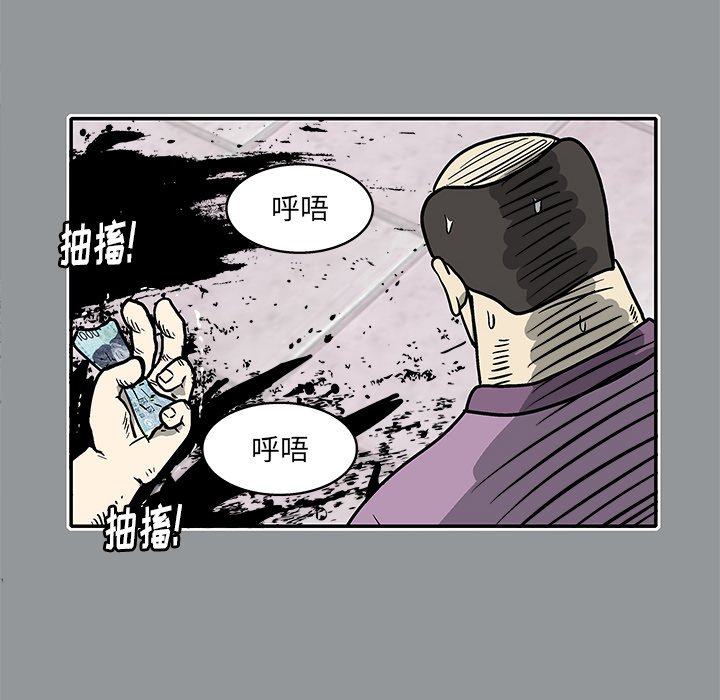 第 11 话88
