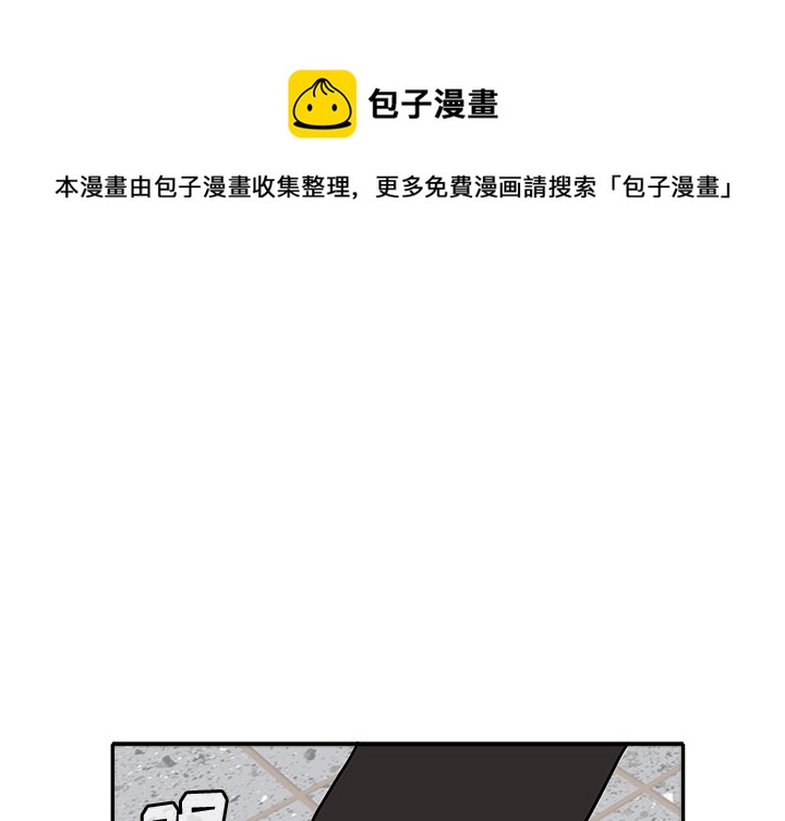 第 14 话0
