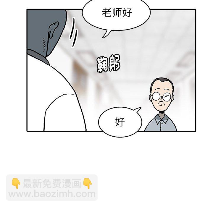 第 14 话13