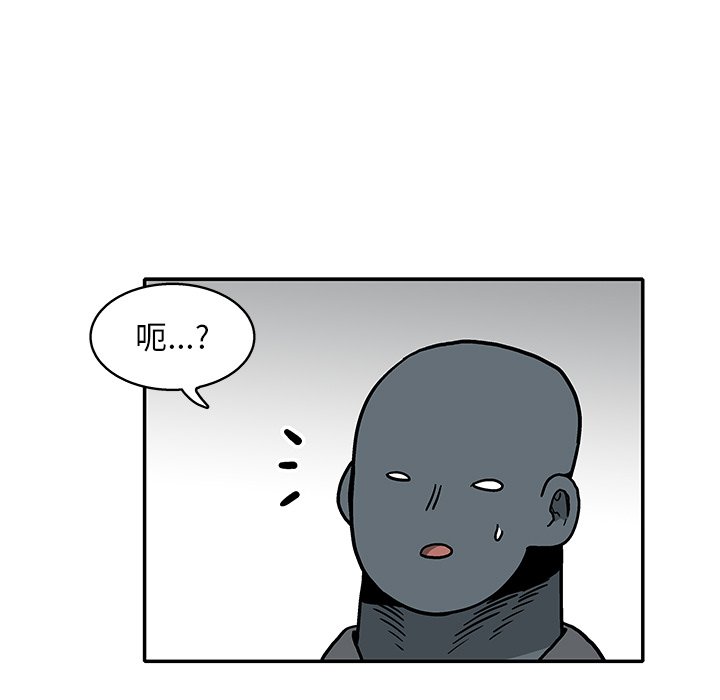 第 14 话14