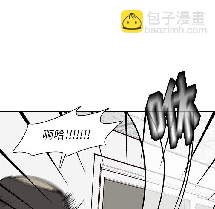 第 14 话22